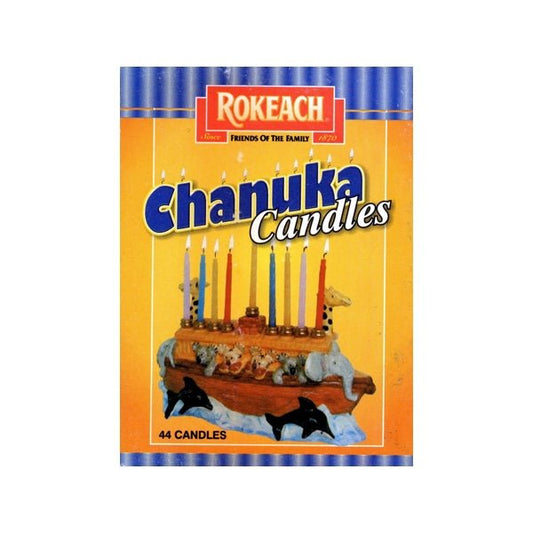 Rokeach Colorful Twisted Chanukah Candles - 3.88" each (44 Pack) - Dollar Fanatic