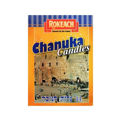 Rokeach Colorful Twisted Chanukah Candles - 3.88" each (44 Pack) - Dollar Fanatic